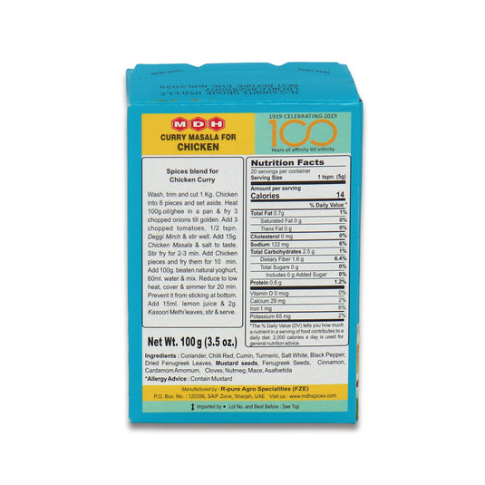 MDH Curry Chicken Masala 0.22 Lb