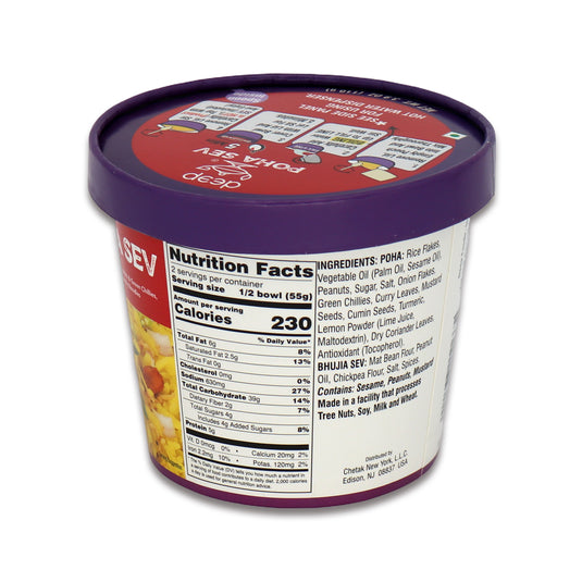 Deep X-Press Meal Poha Sev 0.27 Lb