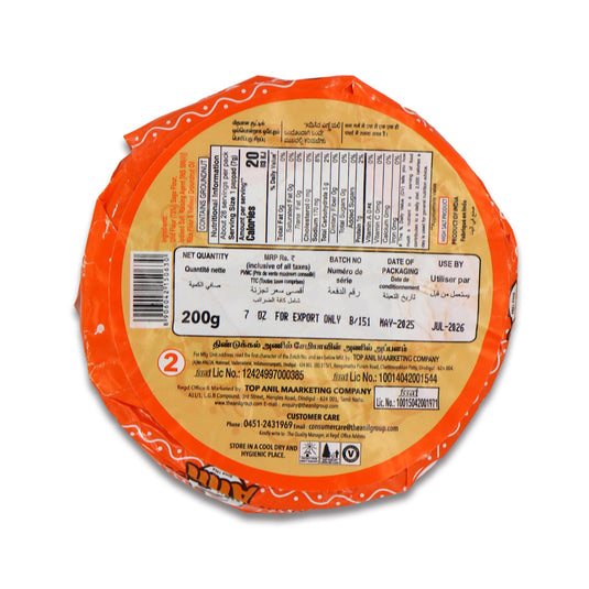Anil Appalam Fryums 0.44 Lb