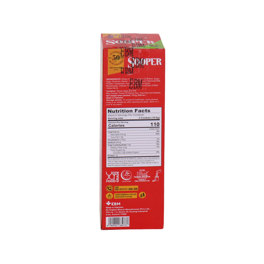 EBM Sooper Cardamom 0.22 Lb