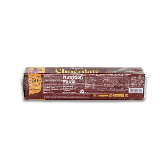EBM Chocolate Sandwich 0.22 Lb