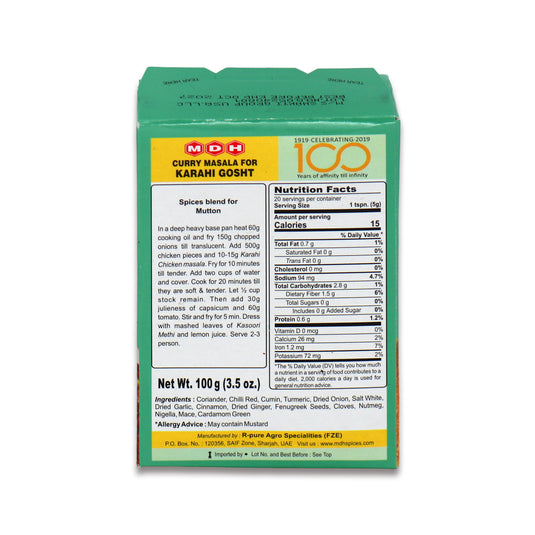 MDH Karahi Gosht Masala 0.22 Lb