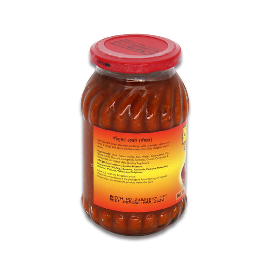 Mother's Lime Hot Pickle 1.1 Lb