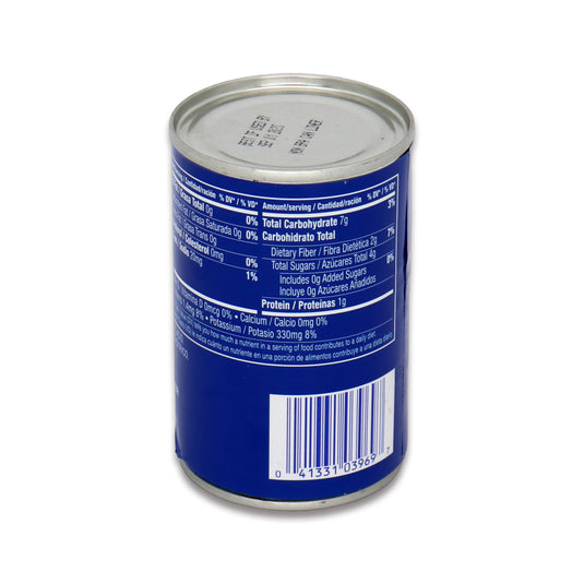 Goya Tomato Paste 0.37 Lb