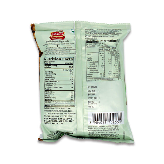 Jabsons Chana Nimboo Pudina 0.30 Lb
