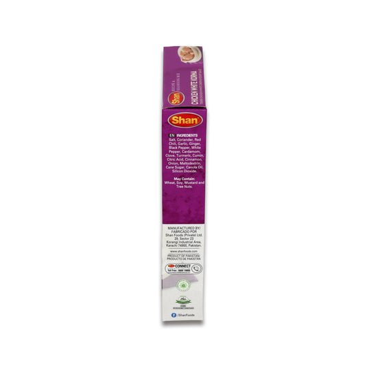Shan Chicken White Korma 0.11 Lb