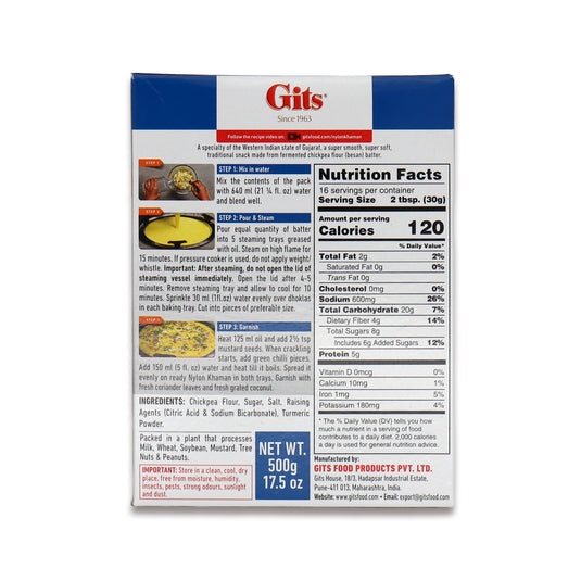 Gits Nylon Khaman 1.1 Lb