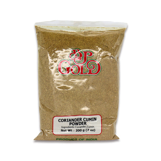 BP Gold Coriander Cumin Powder 0.44 Lb