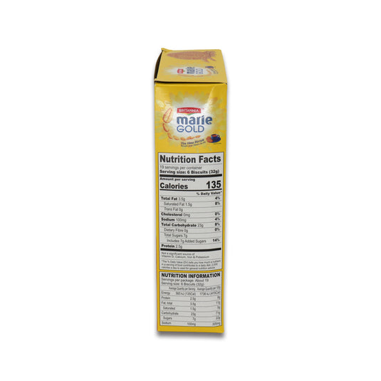 Britannia Marie Gold Biscuits 1.31 Lb