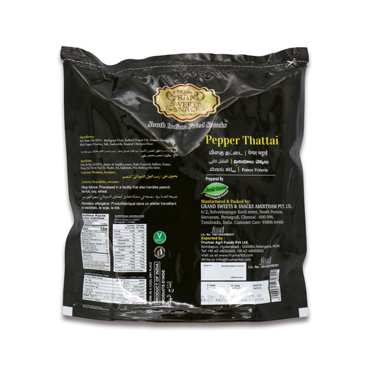 Grand Sweets & Snacks Pepper Thattai 0.37 Lb
