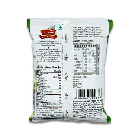 Jabsons Wasabi Peanuts 0.30 Lb
