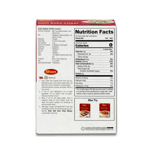 Shan Dahi Bara Chat Masala 0.13 Lb