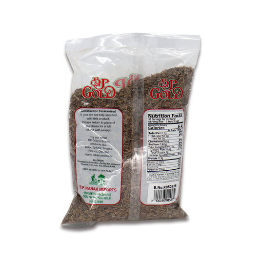 BP Gold Dill Seeds (Suva) 0.44 Lb