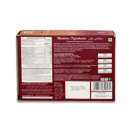 Karachi Badam Nankatai 0.55 Lb