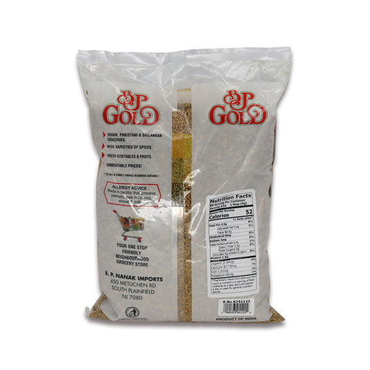 BP Gold Roasted Fennel 1.75 Lb