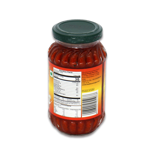 Mother's Garlic Pickle 0.66 Lb
