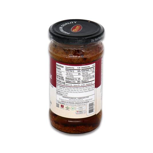 Shan Hyderabadi Pickle 0.66 Lb