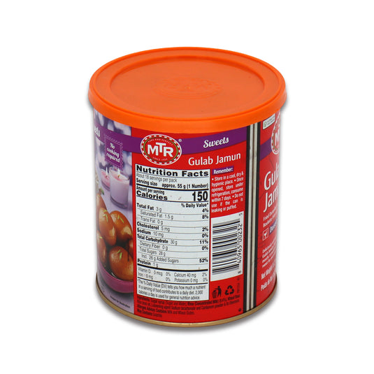 MTR Gulab Jamun 1 Kg