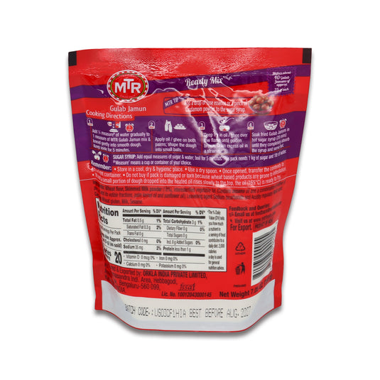 MTR Mix Gulab Jamun 0.44 Lb