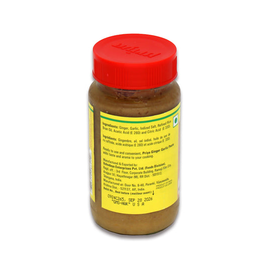Priya Ginger Garlic Paste 0.66 Lb