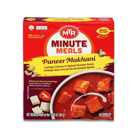 Paneer Makhani 0.66 Lb