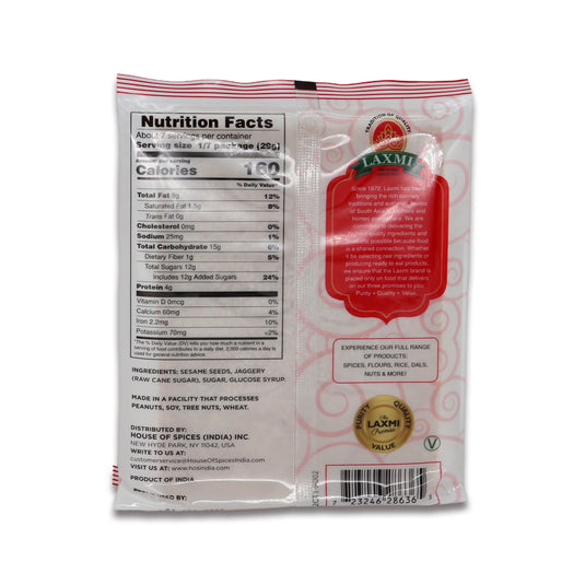 Laxmi Chikki Till 0.44 Lb