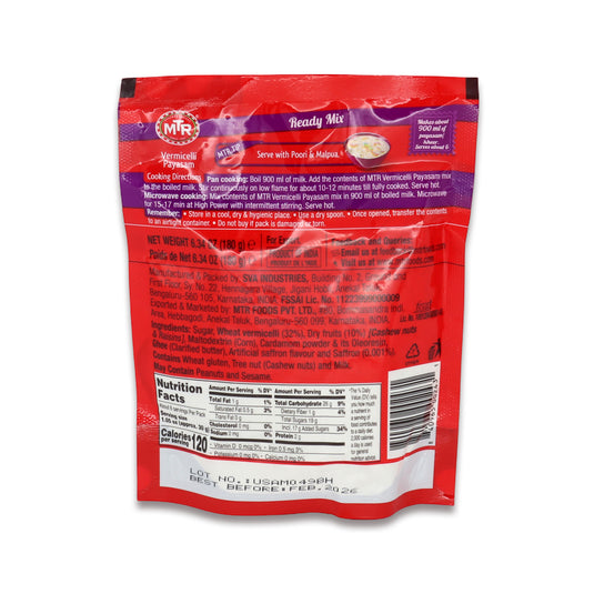 MTR Mix Vermicelli Payasam 0.38 Lb