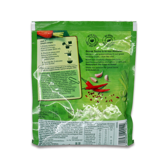 Knorr Hot & Sour Soup 0.08 Lb