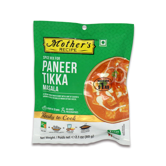 Mother's Paneer Tikka Cooking Powder 0.13 Lb