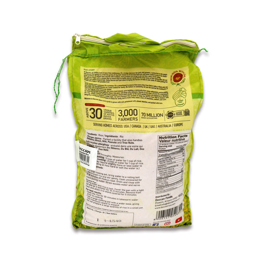 Deccan Jeera Samba Rice 20 Lb