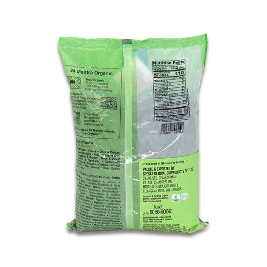24 Mantra Organic Moong Whole 4 Lb