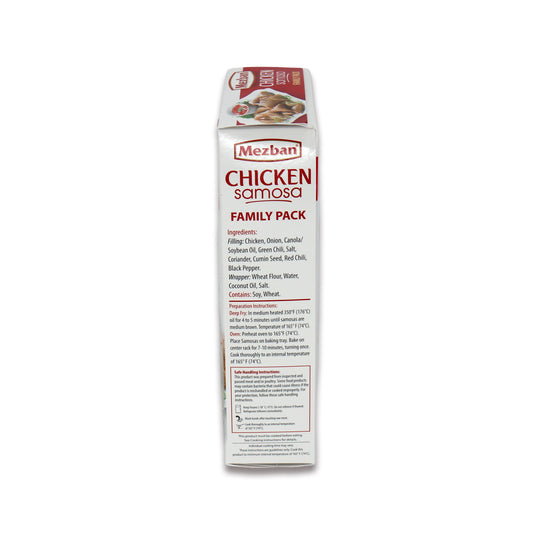Mezban Chicken Samosa 20 Pc