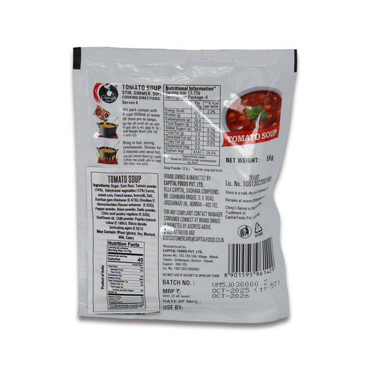 Chings Tomato Soup 0.11 Lb