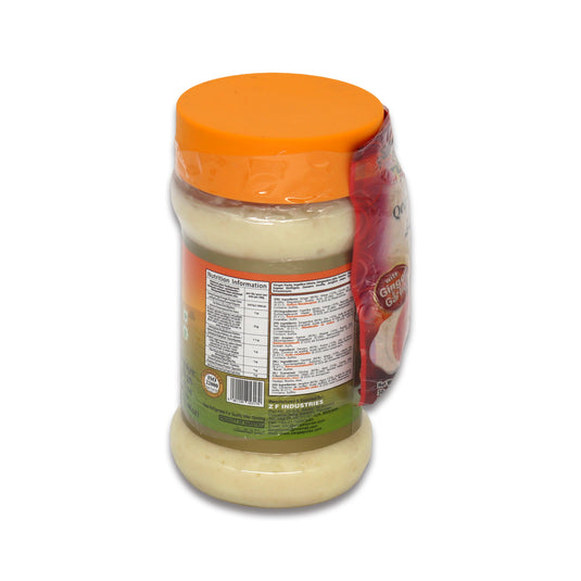 Tooba Ginger Paste 1.66 Lb