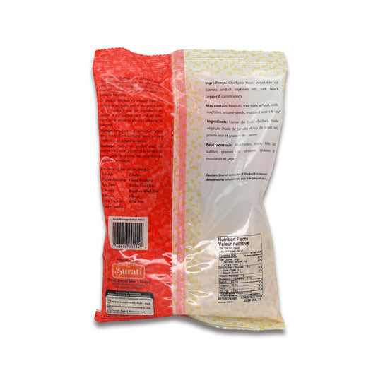 Surati Bhavnagri Gathiya 0.66 Lb