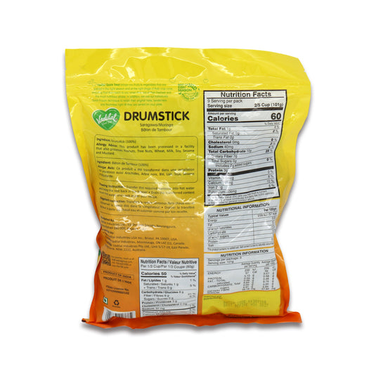 Vadilal Drumsticks 2 Lb