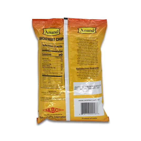 Anand Jackfruit Chips 0.44 Lb