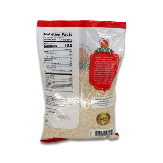 Laxmi Sesame White 1.76 Lb
