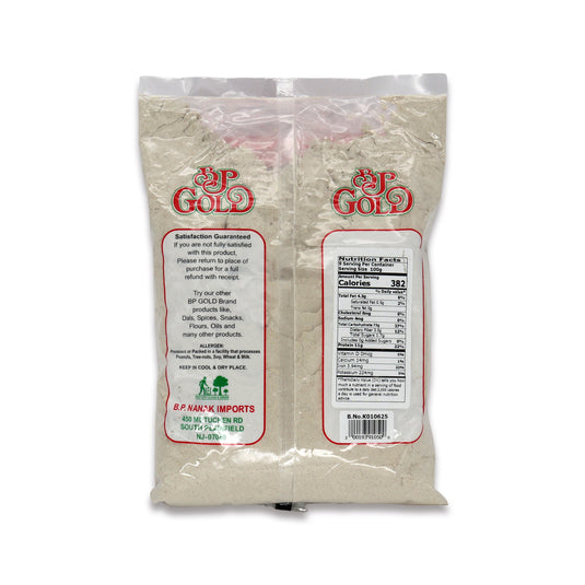 BP Gold Bajri Flour 2 Lb