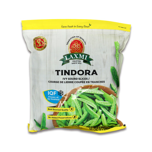 Laxmi Tindora 2 Lb