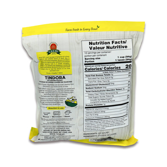 Laxmi Tindora 2 Lb