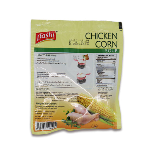 Dashi Chicken Corn Soup 0.11 Lb
