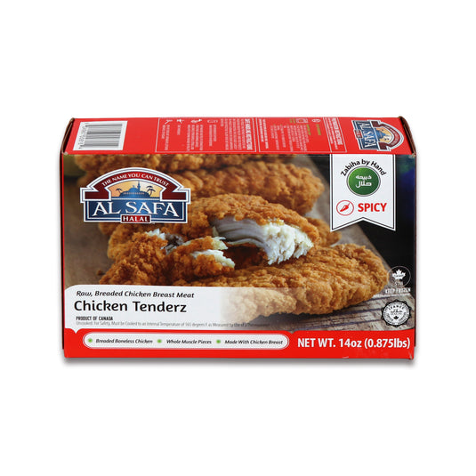 Alsafa Chicken Tender 0.83 Lb