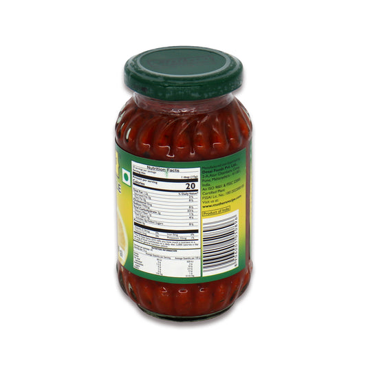 Mother's Citron Pickle 0.66 Lb
