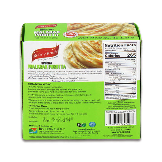 Taste of Kerala Special Malabar Paratha 2 Lb