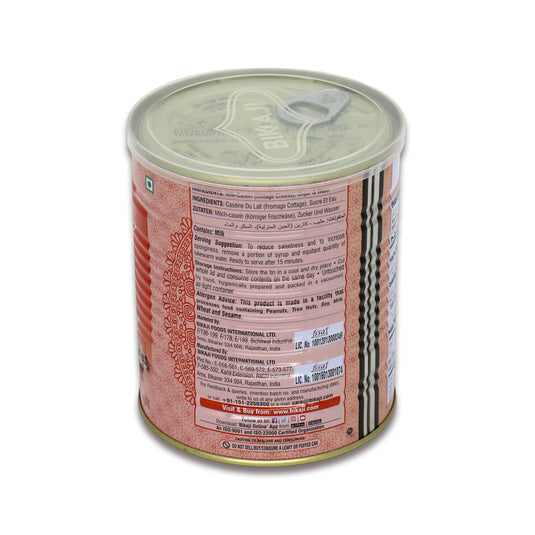Bikaji Mini Rasagulla 1 Kg