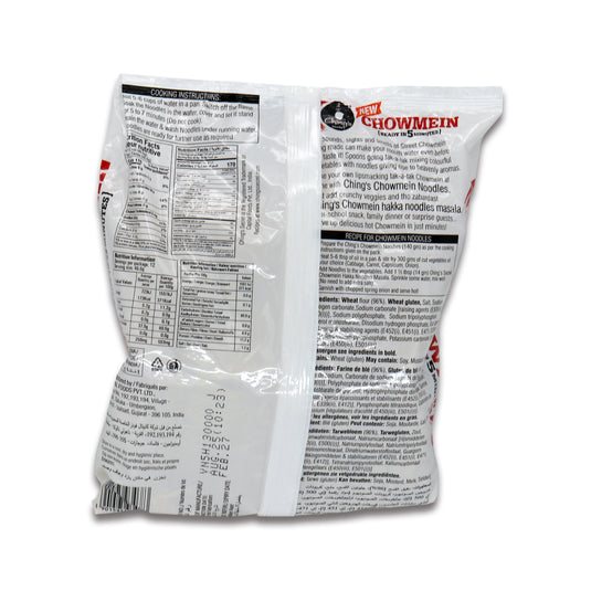 Chings Chowmein Noodles 0.32 Lb