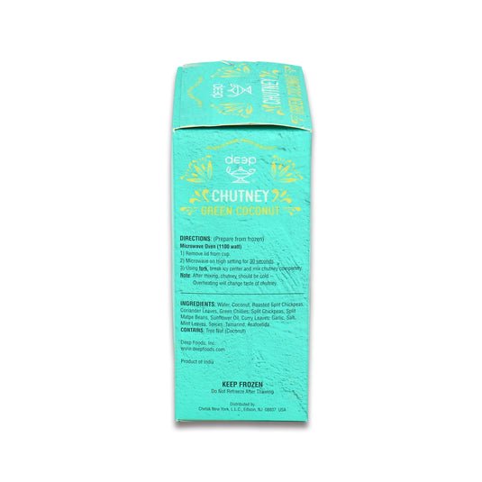 Deep Green Coconut Chutney 10 Oz