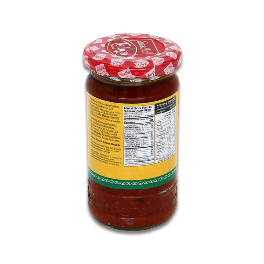 Swetha Telugu Amla W Garlic 0.66 Lb