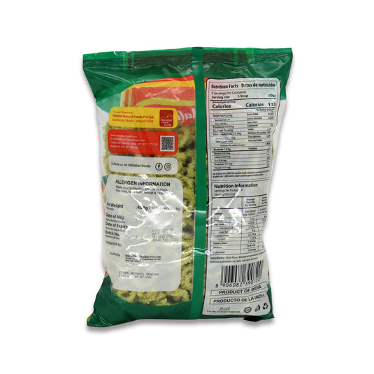 Malabar Treats Palak Muruku 1 Lb